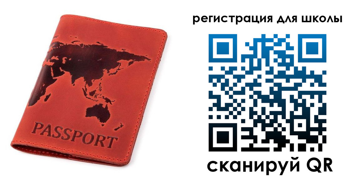 временная регистрация гарантия в Прокопьевске